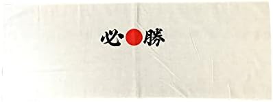 J-next - Japanese Handmade Chusen Tenugui Washcloth Rising Sun Flags