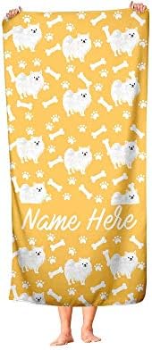 Personalized Oversized Pomeranian Trendy Dog Bath Towels for Kids Adults