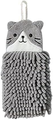 Cute Cat Chenille Hand Towel - Ultra-Soft Quick-Drying