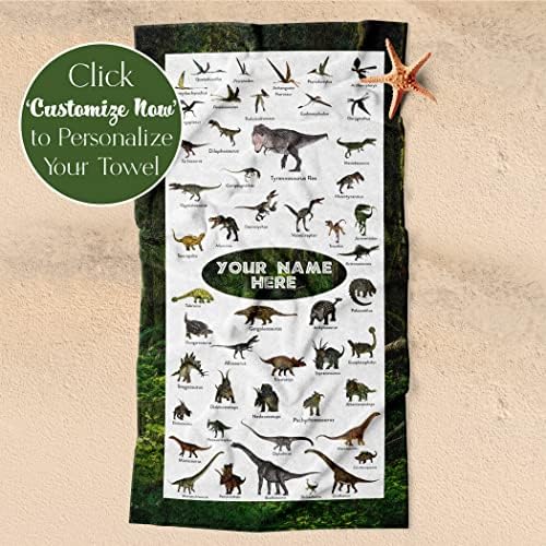 Personalized Boys Dinosaur Bath Towel