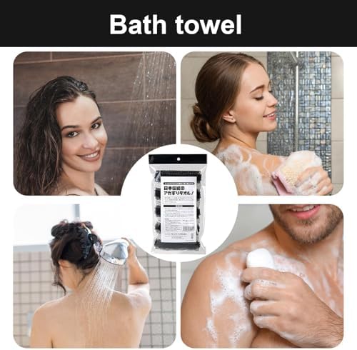 Exfoliating shower towel for smooth skin