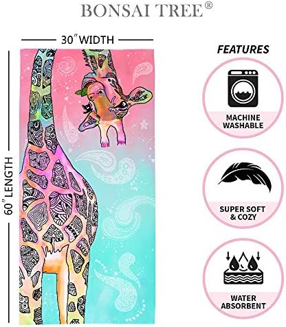 Cute Giraffe Beach Towel for Everyone